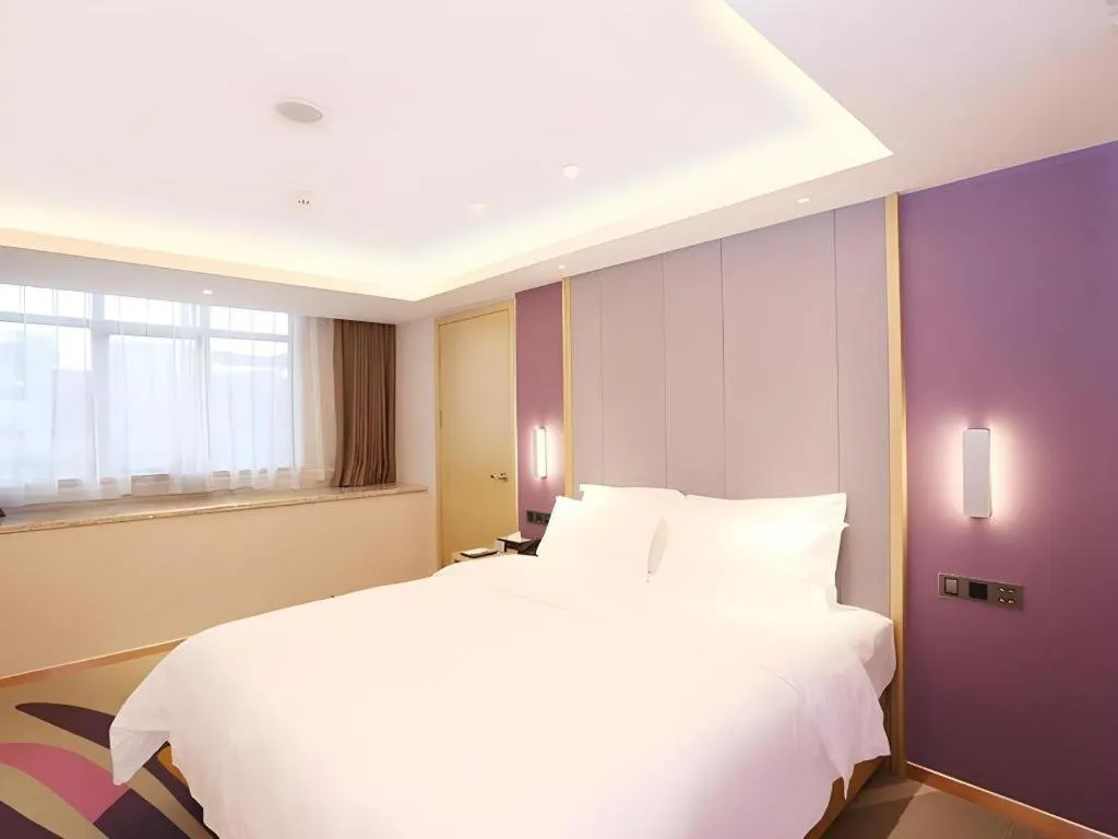Bed in Lavande Hotel Guangzhou Zoo Huanghuagang Metro Station