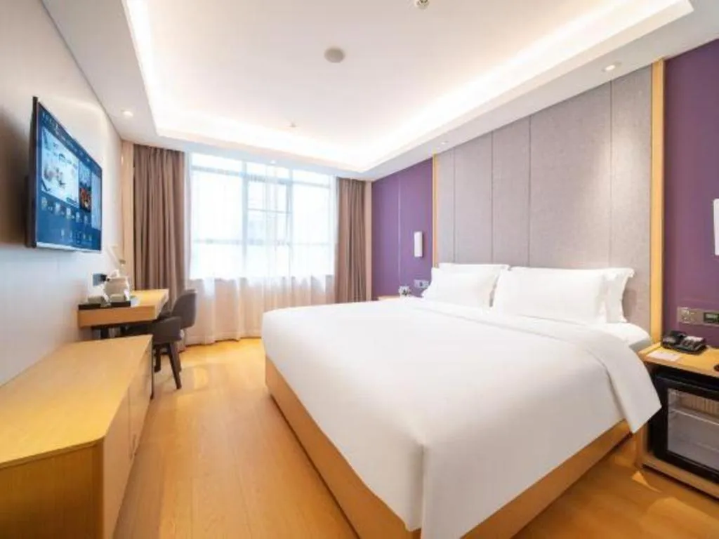 Bed in Lavande Hotel Guangzhou Zoo Huanghuagang Metro Station