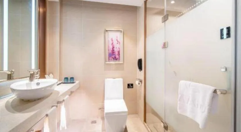 Lavande Hotel Guangzhou Zoo Huanghuagang Metro Station