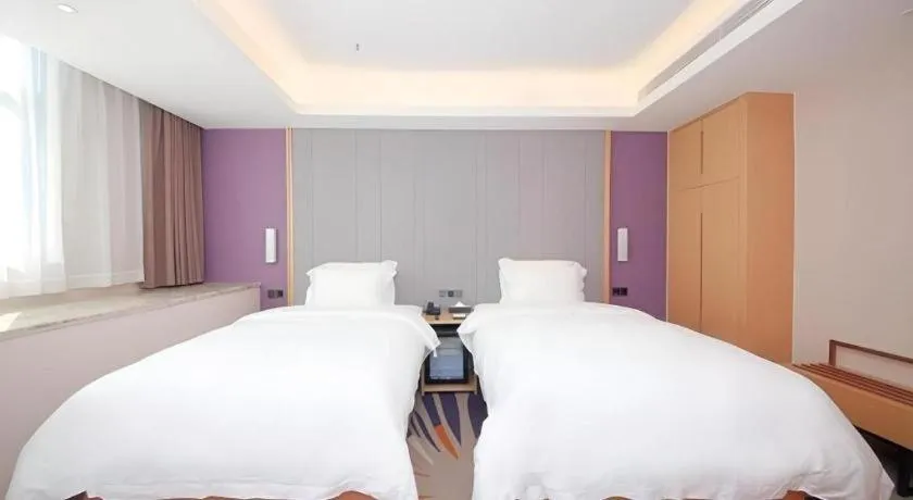 Bed in Lavande Hotel Guangzhou Zoo Huanghuagang Metro Station
