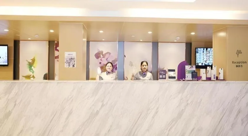 Lavande Hotel Guangzhou Zoo Huanghuagang Metro Station