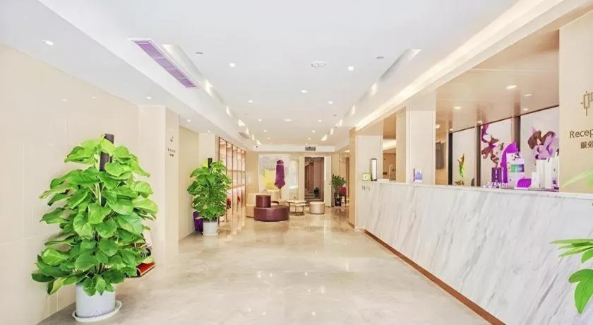 Lavande Hotel Guangzhou Zoo Huanghuagang Metro Station