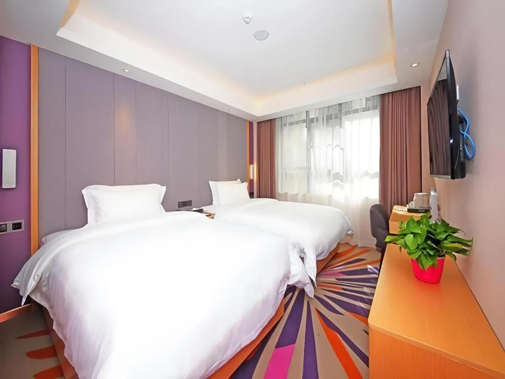 Bed in Lavande Hotel Guangzhou Zoo Huanghuagang Metro Station