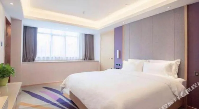 Bed in Lavande Hotel Guangzhou Zoo Huanghuagang Metro Station