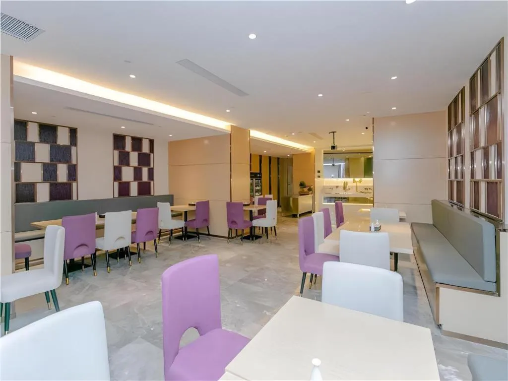 Lavande Hotel Shenzhen Jingtian Metro Station