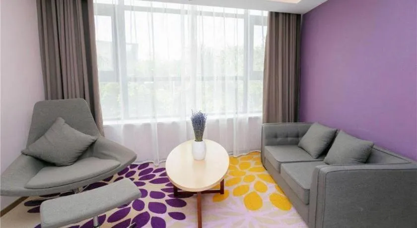 Lavande Hotel Shenzhen Jingtian Metro Station