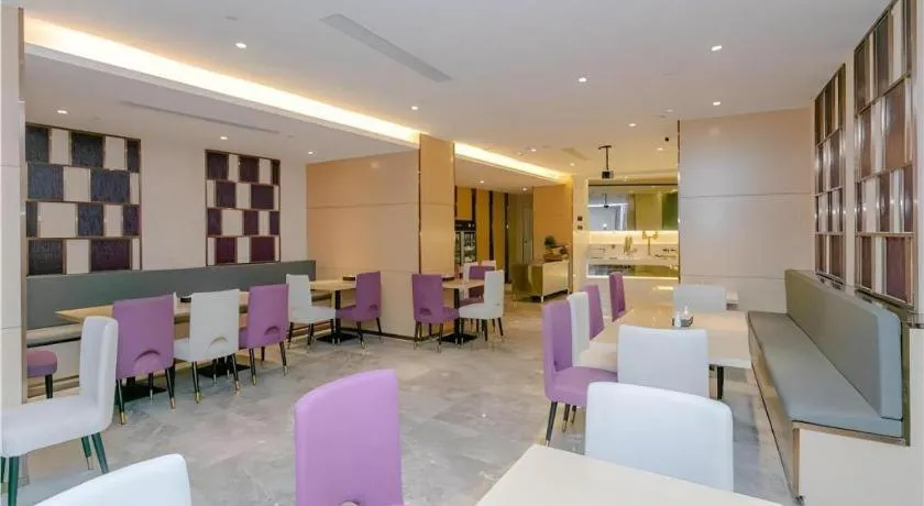 Lavande Hotel Shenzhen Jingtian Metro Station