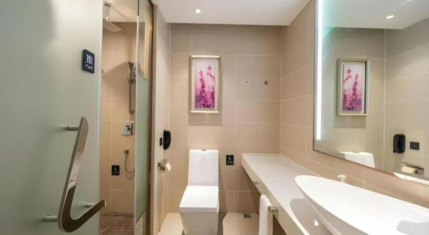 Lavande Hotel Shenzhen Jingtian Metro Station