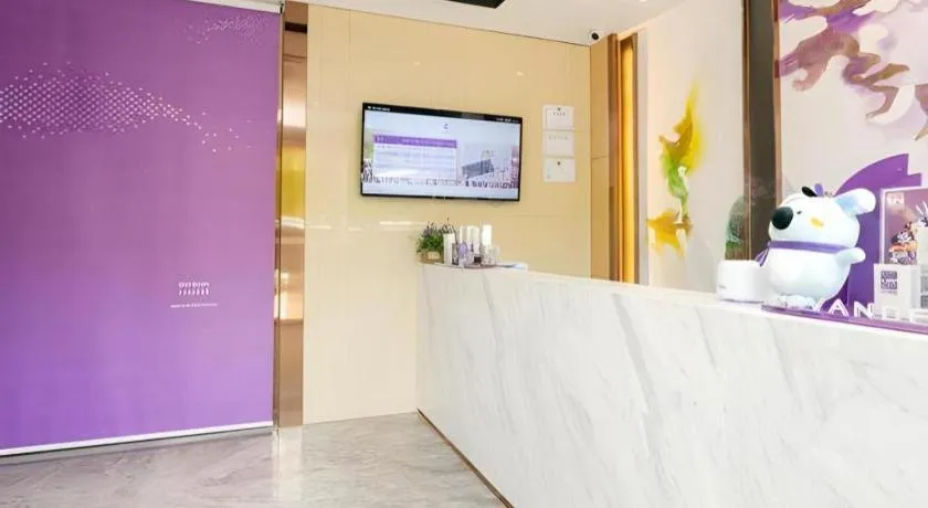 Lavande Hotel Shenzhen Jingtian Metro Station