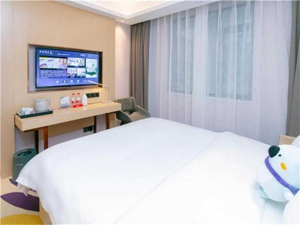 Bed in Lavande Hotel Shenzhen Jingtian Metro Station