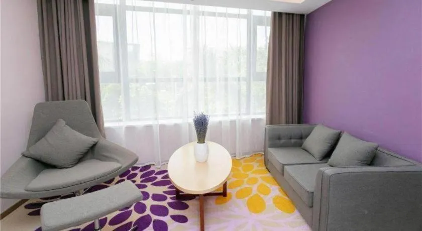 Lavande Hotel Shenzhen Jingtian Metro Station