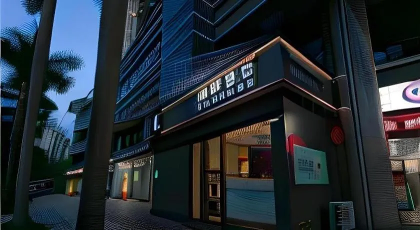 Lavande Hotel Shenzhen Jingtian Metro Station