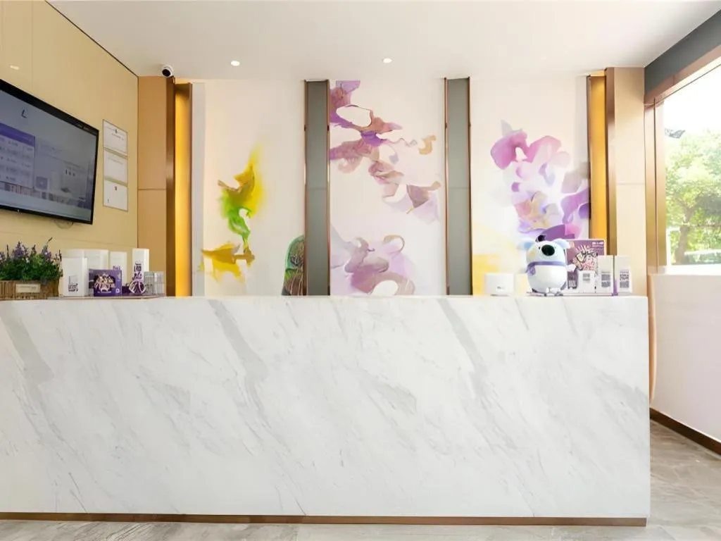 Lavande Hotel Shenzhen Jingtian Metro Station