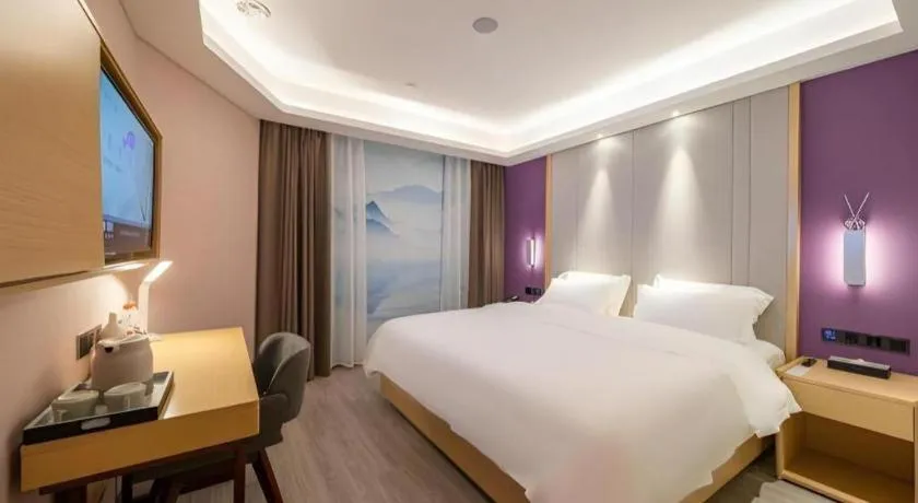Bed in Lavande Hotel Shenzhen Jingtian Metro Station