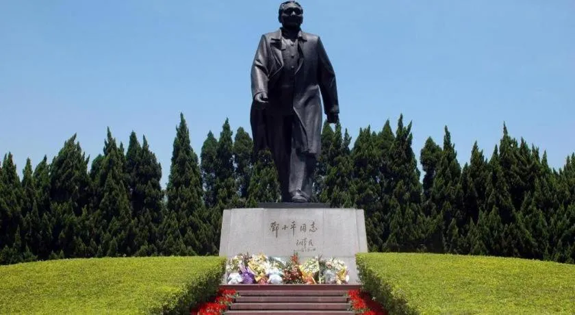 Lavande Hotel Shenzhen Jingtian Metro Station