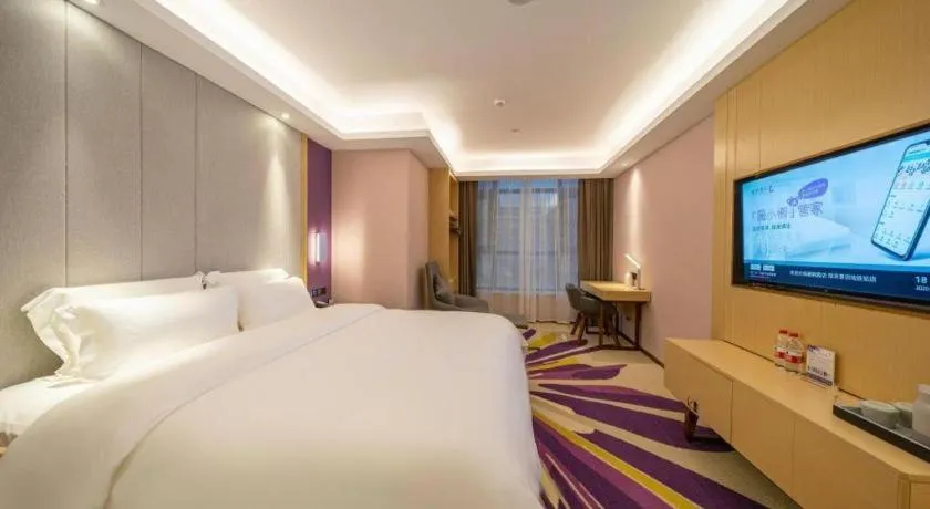 Bed in Lavande Hotel Shenzhen Jingtian Metro Station