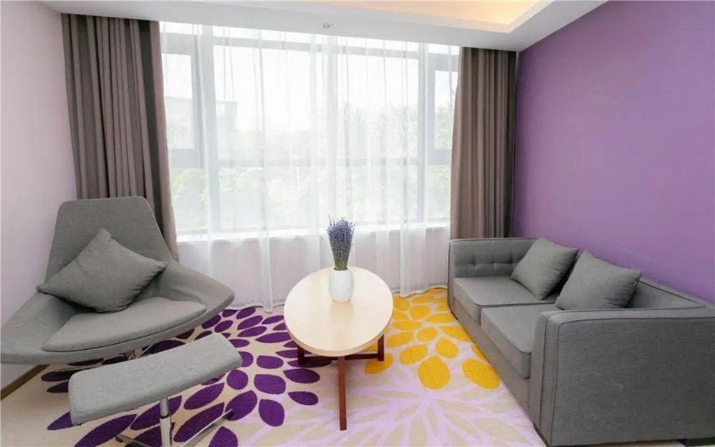 Lavande Hotel Shenzhen Jingtian Metro Station
