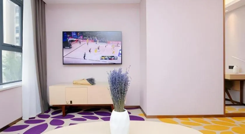 Lavande Hotel Shenzhen Jingtian Metro Station