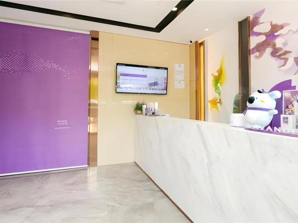 Lavande Hotel Shenzhen Jingtian Metro Station