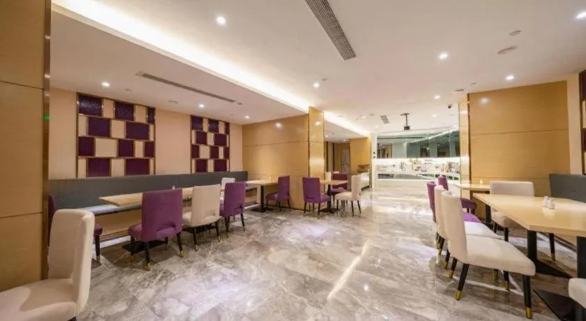 Lavande Hotel Shenzhen Jingtian Metro Station