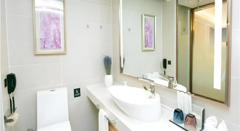 Lavande Hotel Shenzhen Jingtian Metro Station