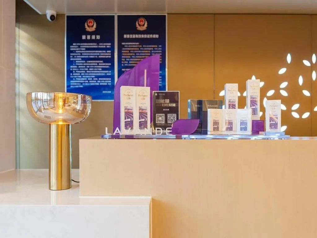 Lavande Hotel Beijing Huairou Yanqi Science City