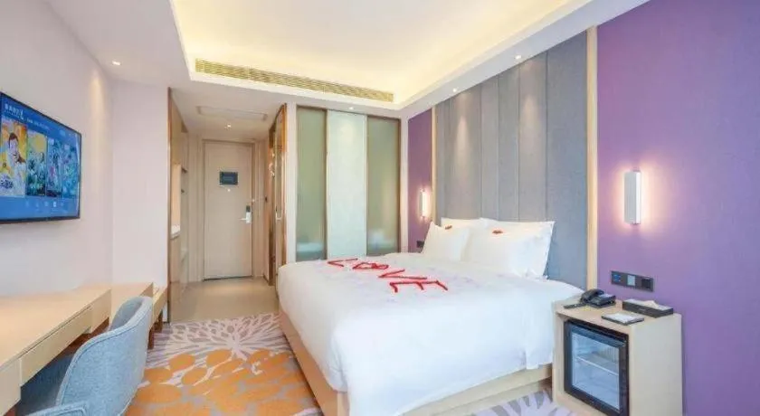 Lavande Hotel Beijing Huairou Yanqi Science City