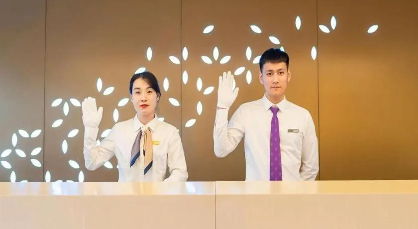 Lavande Hotel Beijing Huairou Yanqi Science City