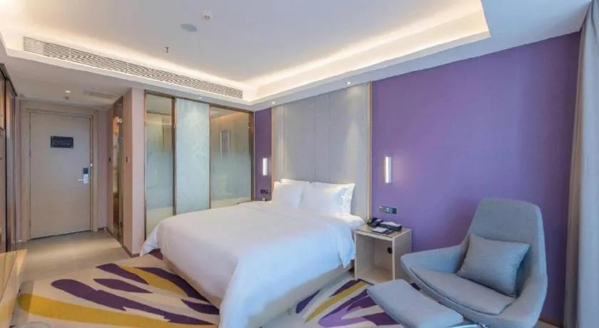 Bed in Lavande Hotel Zhongshan Xiaolan Taifeng