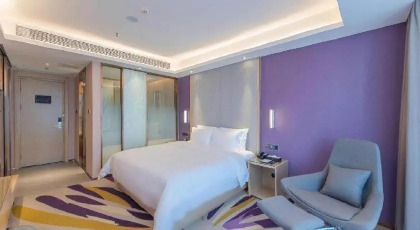 Bed in Lavande Hotel Zhongshan Xiaolan Taifeng