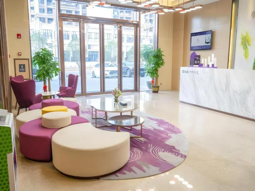 Lavande Hotel Huizhou Shiwan