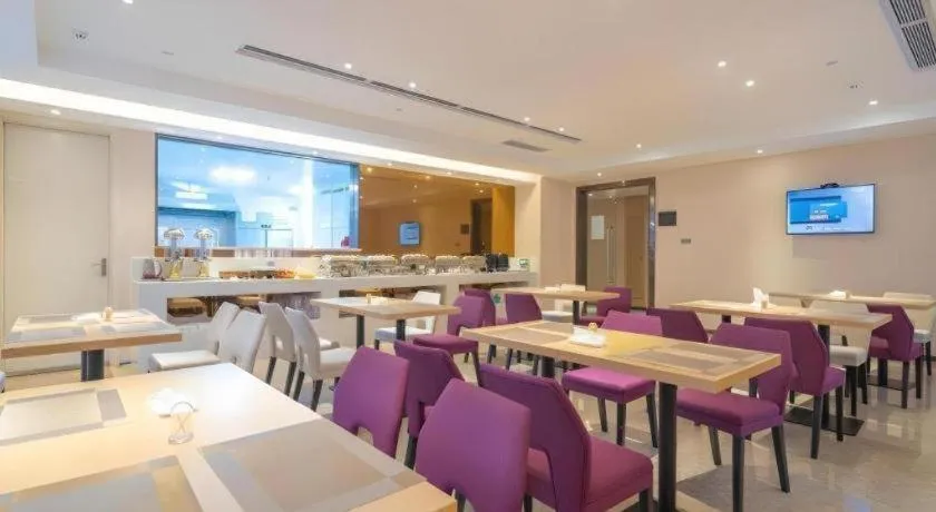 Lavande Hotel Huizhou Shiwan