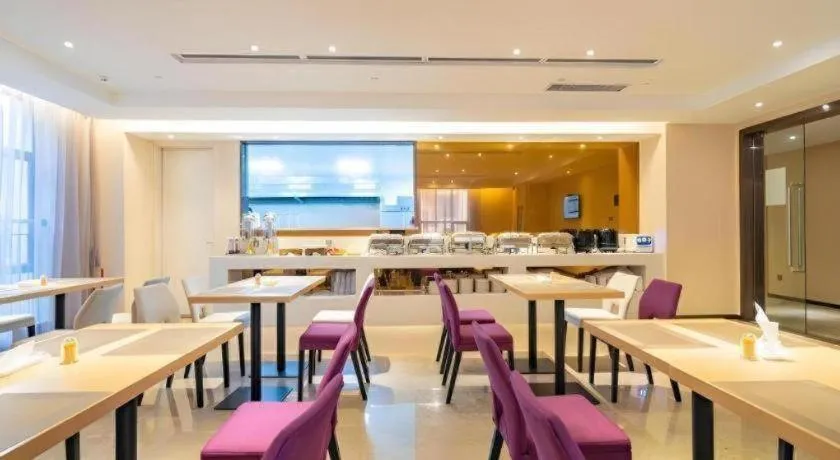 Lavande Hotel Huizhou Shiwan