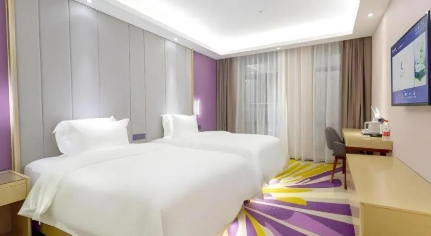 Bed in Lavande Hotel Huizhou Shiwan