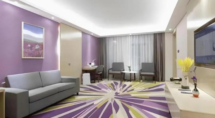 Lavande Hotel Huizhou Shiwan