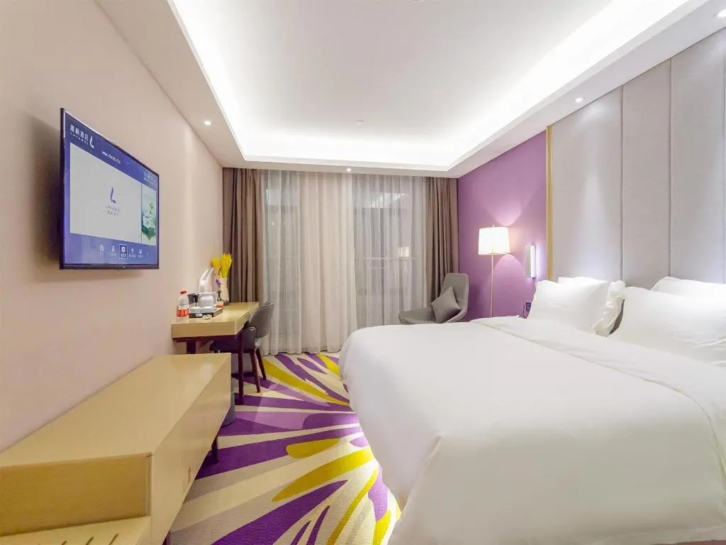 Bed in Lavande Hotel Huizhou Shiwan