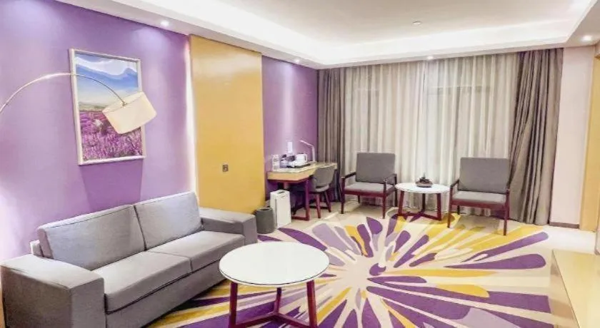 Lavande Hotel Huizhou Shiwan