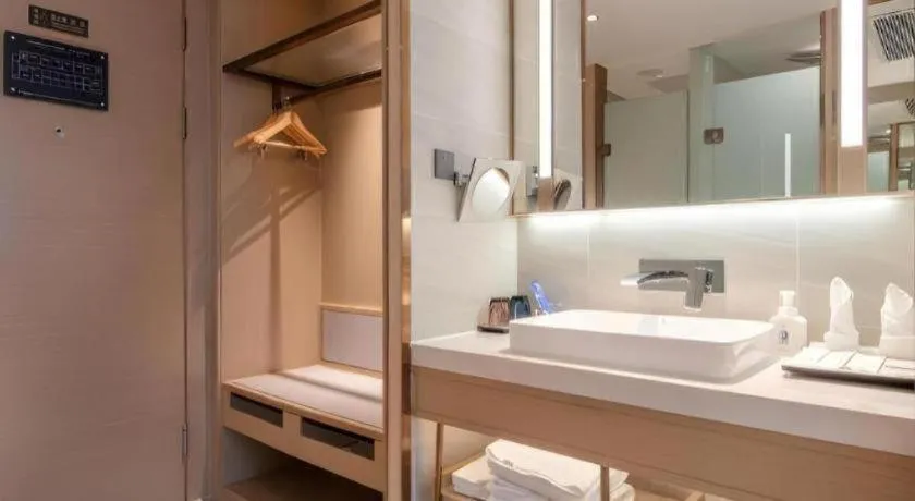 Lavande Hotel Zhongshan Shiqi Daxinxinduhui North Zhongshan Station