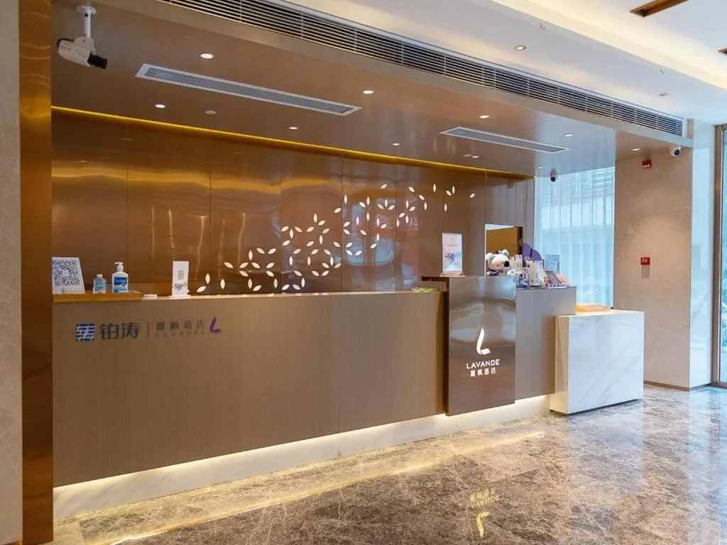Lavande Hotel Zhongshan Shiqi Daxinxinduhui North Zhongshan Station