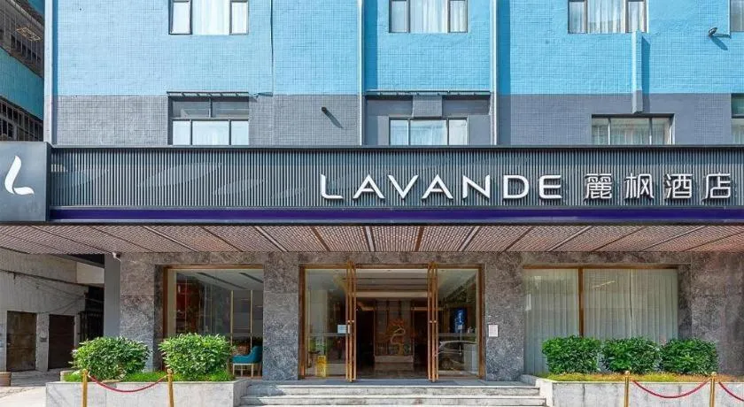 Lavande Hotel Zhongshan Shiqi Daxinxinduhui North Zhongshan Station