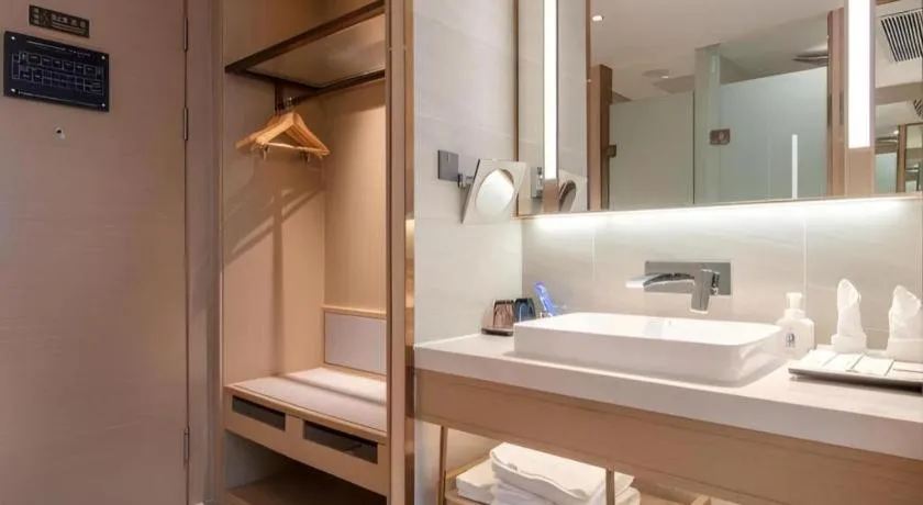 Lavande Hotel Zhongshan Shiqi Daxinxinduhui North Zhongshan Station