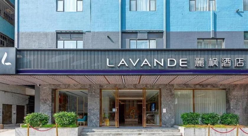 Lavande Hotel Zhongshan Shiqi Daxinxinduhui North Zhongshan Station