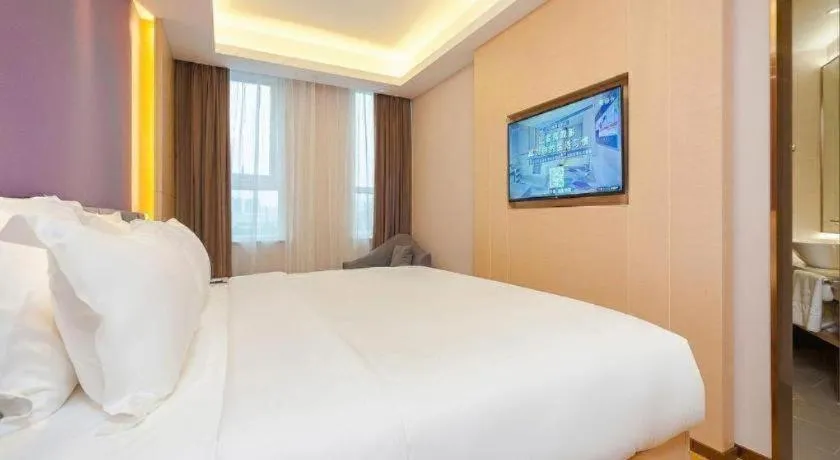 Bed in Lavande Hotel Beijing Yizhuang Economic Development Zone