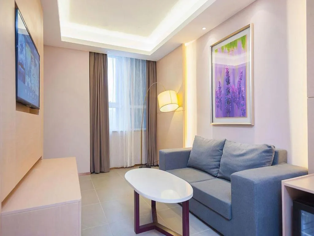 Lavande Hotel Beijing Yizhuang Economic Development Zone