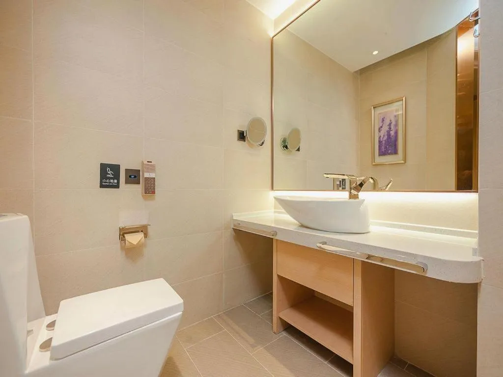 Lavande Hotel Beijing Yizhuang Economic Development Zone