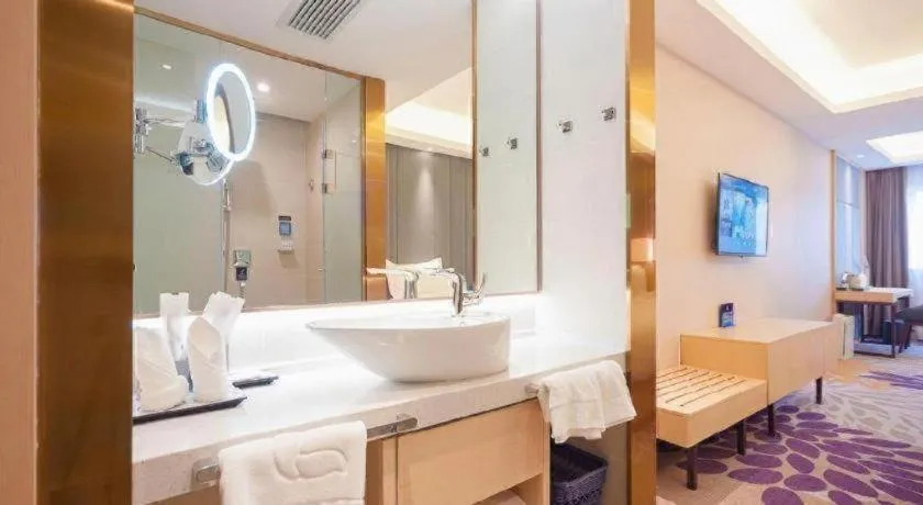 Lavande Hotel Beijing Yizhuang Economic Development Zone