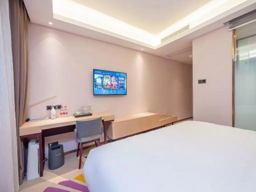 Bed in Lavande Hotel Beijing Yizhuang Economic Development Zone