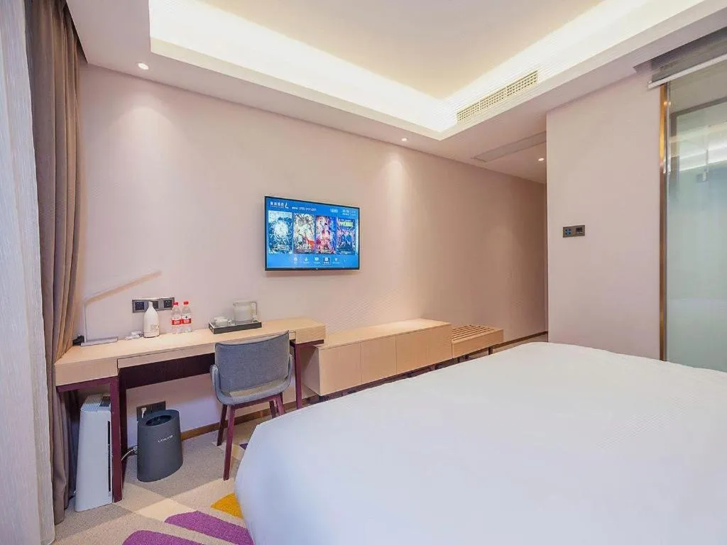 Bed in Lavande Hotel Beijing Yizhuang Economic Development Zone