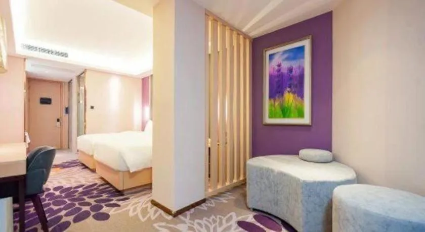 Bed in Lavande Hotel Beijing Yizhuang Economic Development Zone