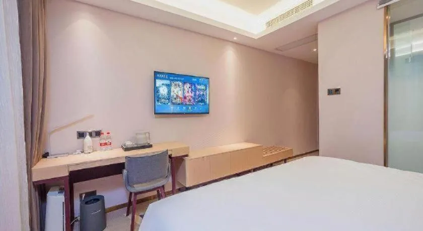 Bed in Lavande Hotel Beijing Yizhuang Economic Development Zone